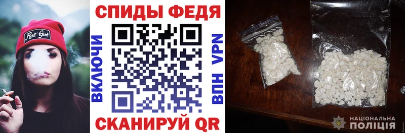Amphetamine 98%  дарнет шоп  Спасск 