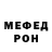 МЕТАДОН мёд _Maximpro_