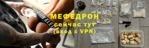 кокс Армянск