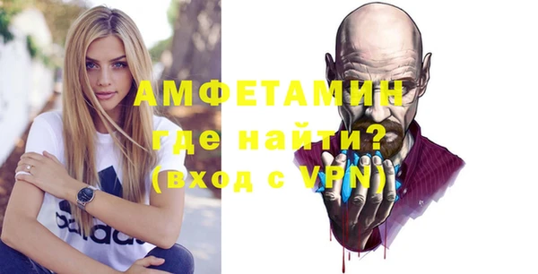 МДМА Аркадак