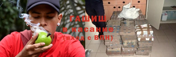 кокс Армянск