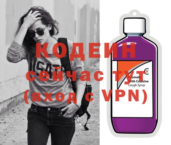 кокс Армянск