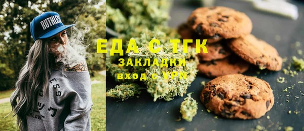 кокс Армянск