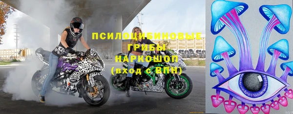 МДМА Аркадак