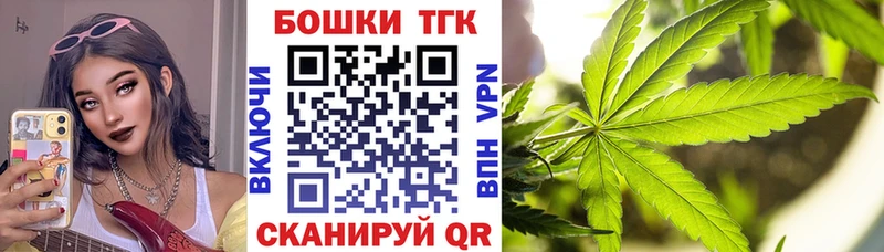 где купить наркоту  Спасск  Каннабис VHQ 